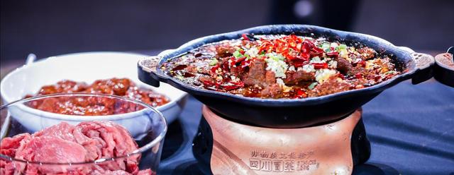 芙蓉树下非遗冒菜