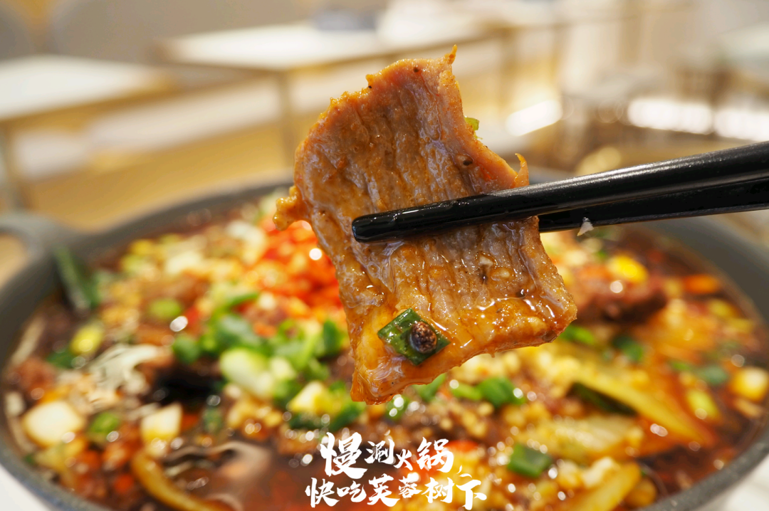 芙蓉树下冒菜