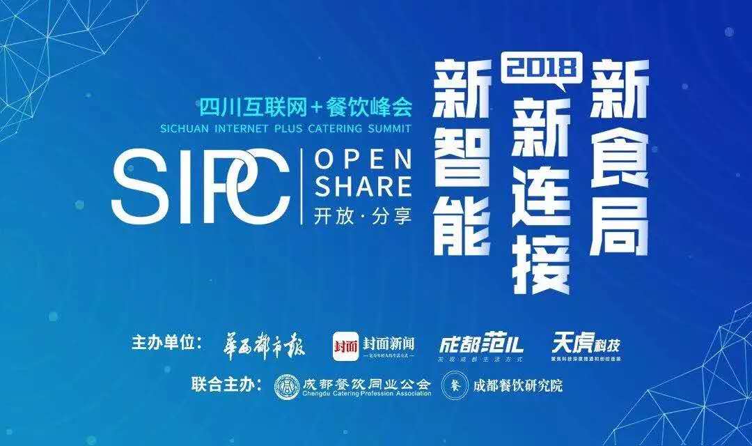 微信图片1_20180913140718.jpg