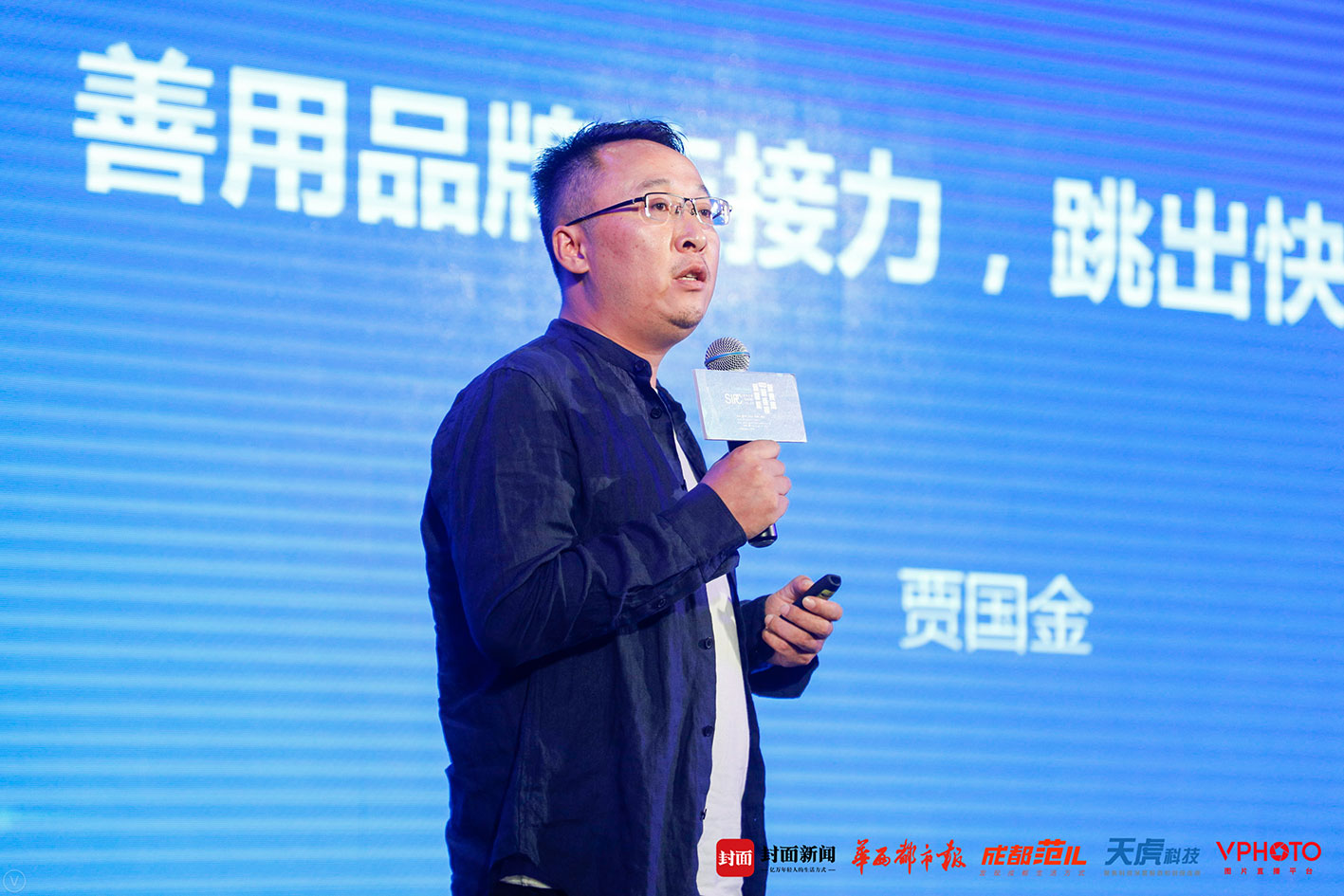 微信图片111_20180913155856.jpg