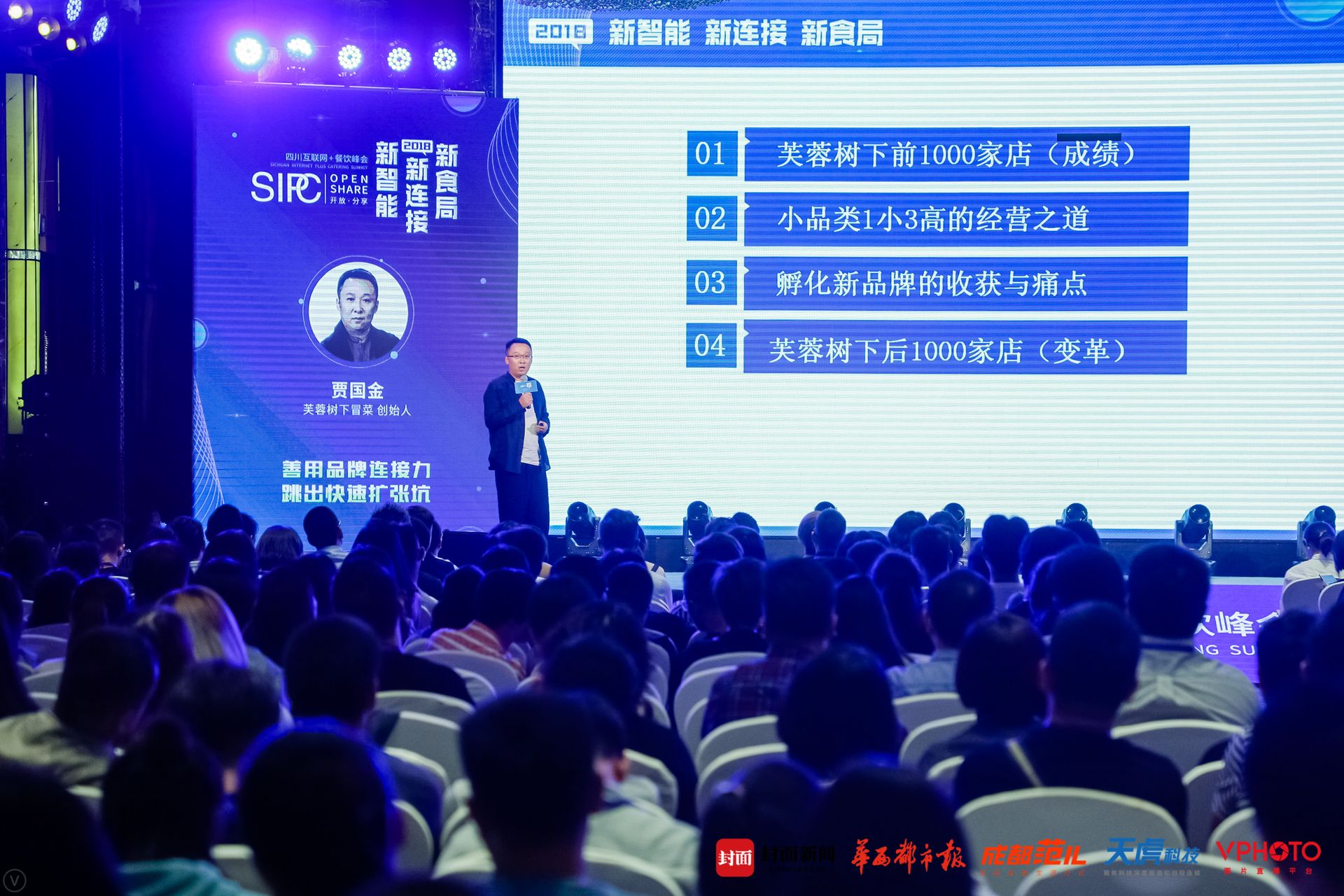 微信图片4   _20180913140838.jpg