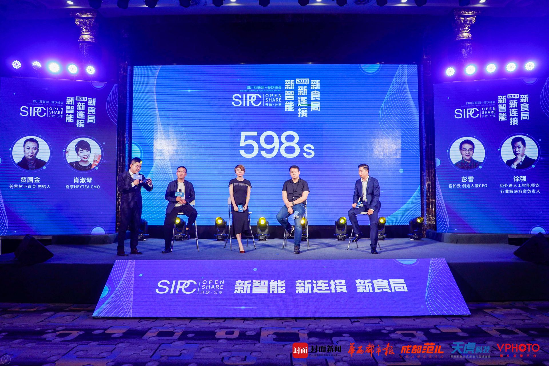 微信图片7  _20180913140924.jpg