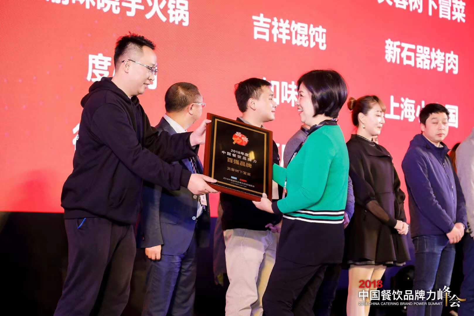 微信图片_20181218095843.jpg