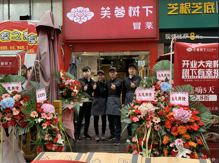 微信截图_20191113134545.png