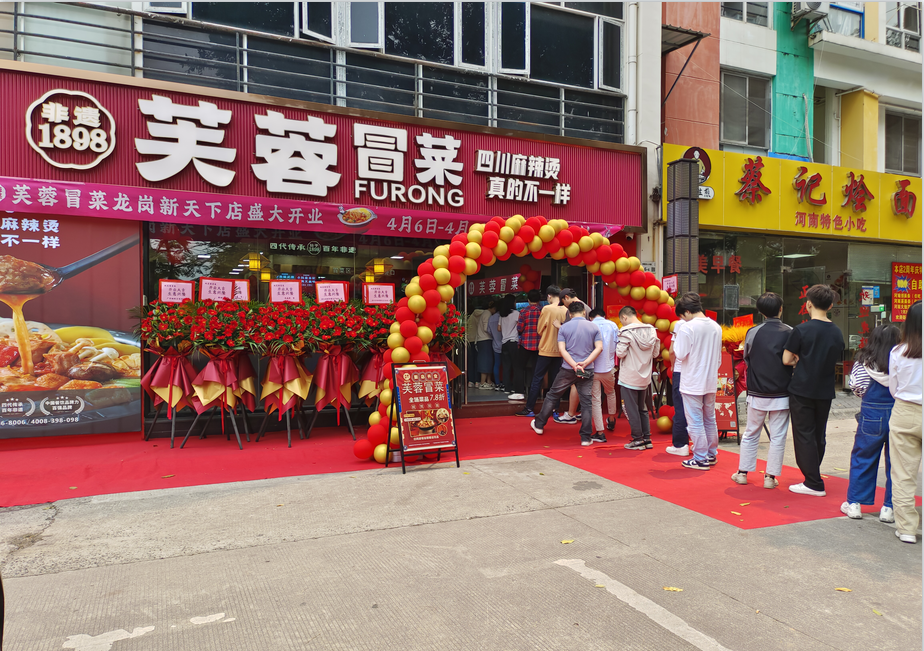 微信截图_20230412113947.png