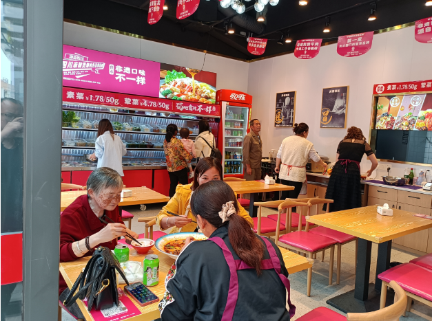 微信截图_20230727163309.png