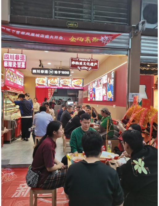 微信截图_20231010114254.png