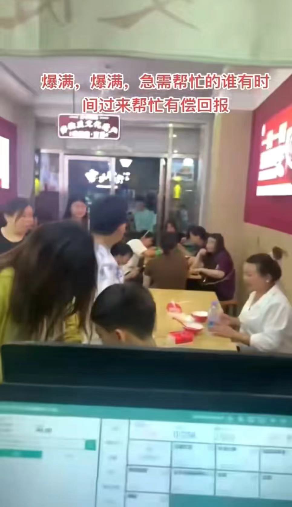 微信图片_20240608171026.jpg