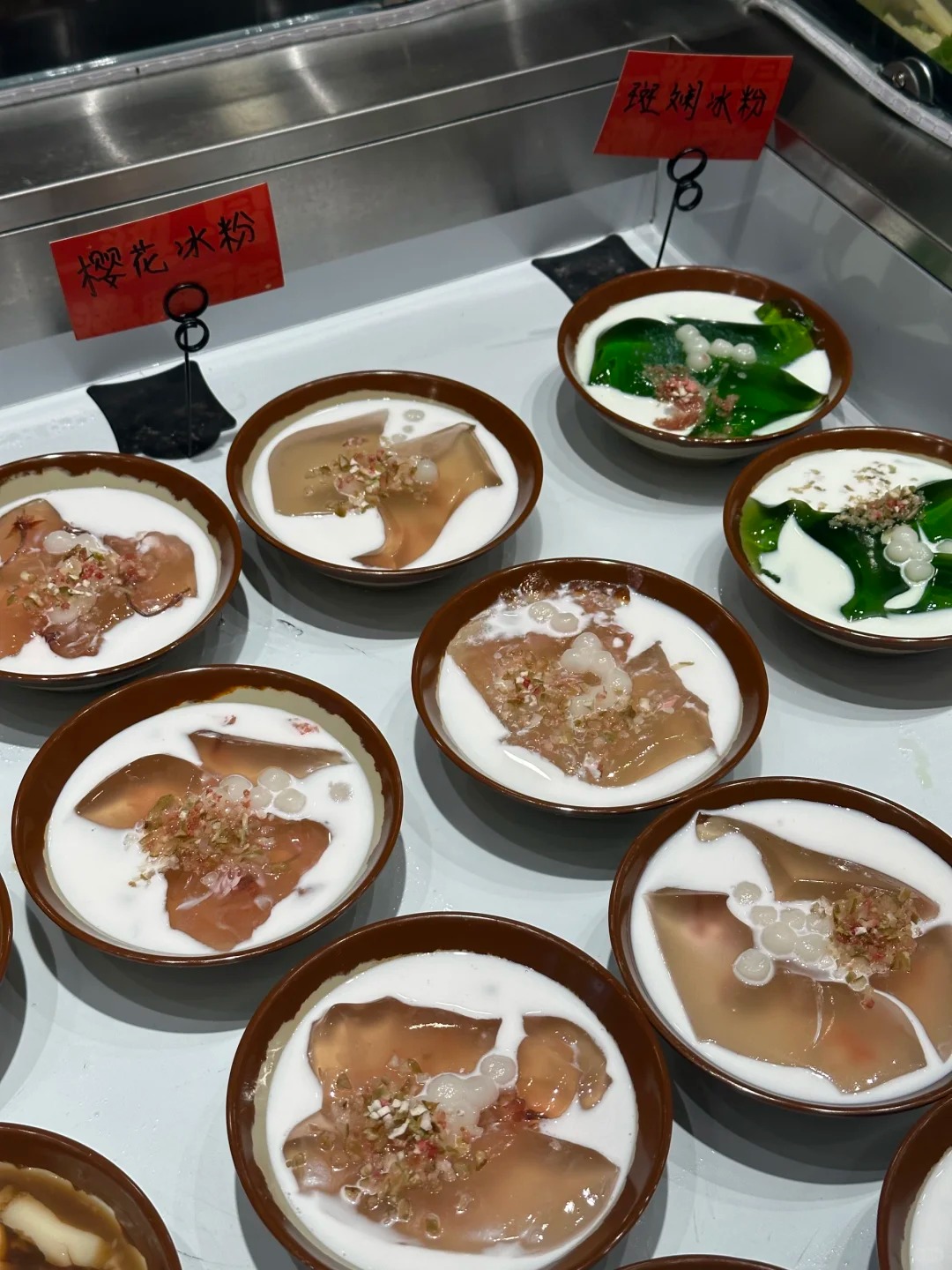 非遗冒菜，冲一个，自己香迷糊了????_1_雪莲_来自小红书网页版.jpg