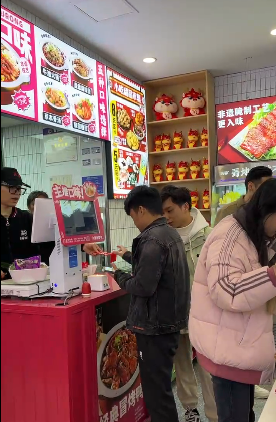 微信图片_20240613173923.png