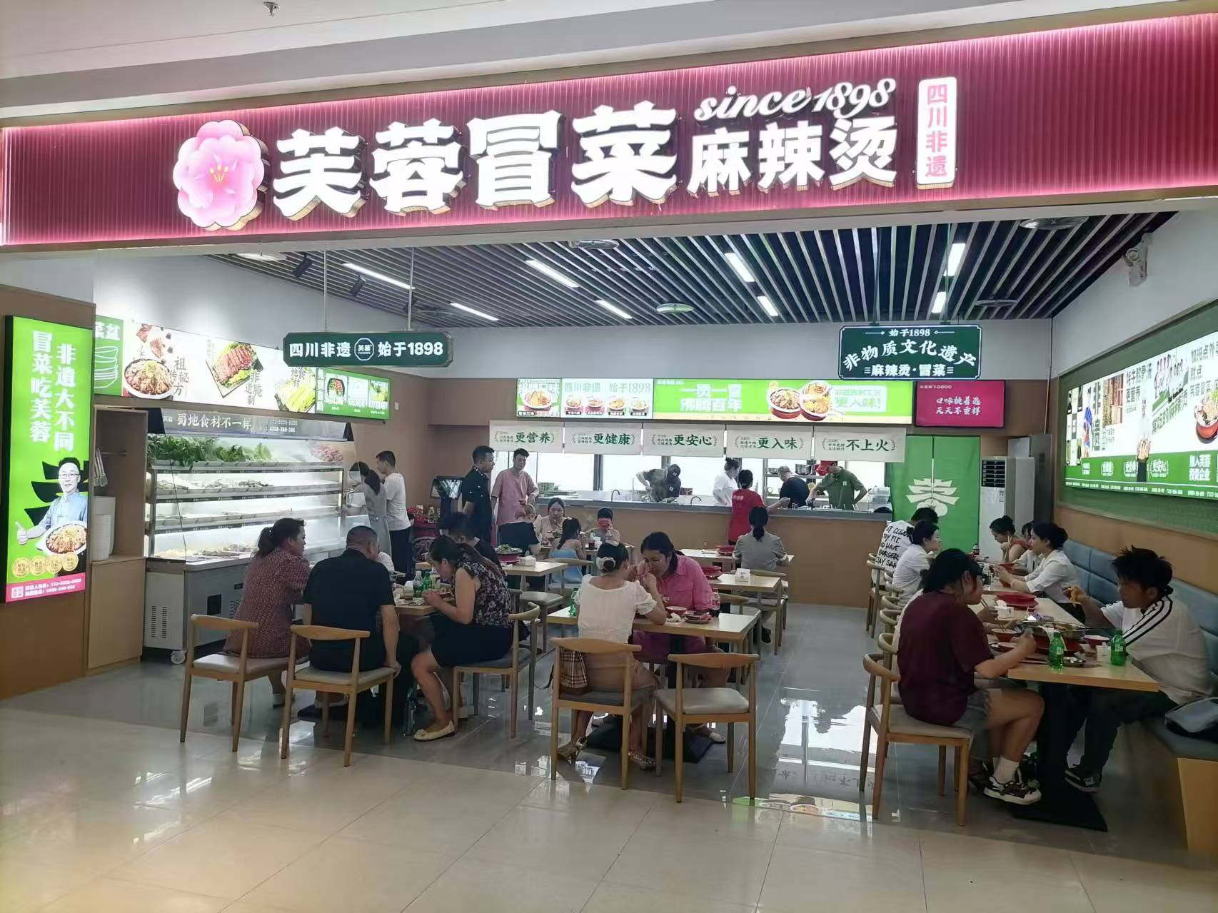 1727157877459200.jpg 微信图片_20240919143603.jpg