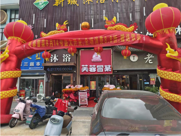 1727160862707212.png 微信截图_20230814182112.png